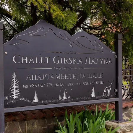 Girska Hatyna Chalet *